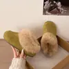 Pantuflas para mujer, pantuflas de exterior, pantuflas forradas de felpa, mules de peluche de moda, cómodas y cálidas para el invierno, estilo sin cordones, suela gruesa