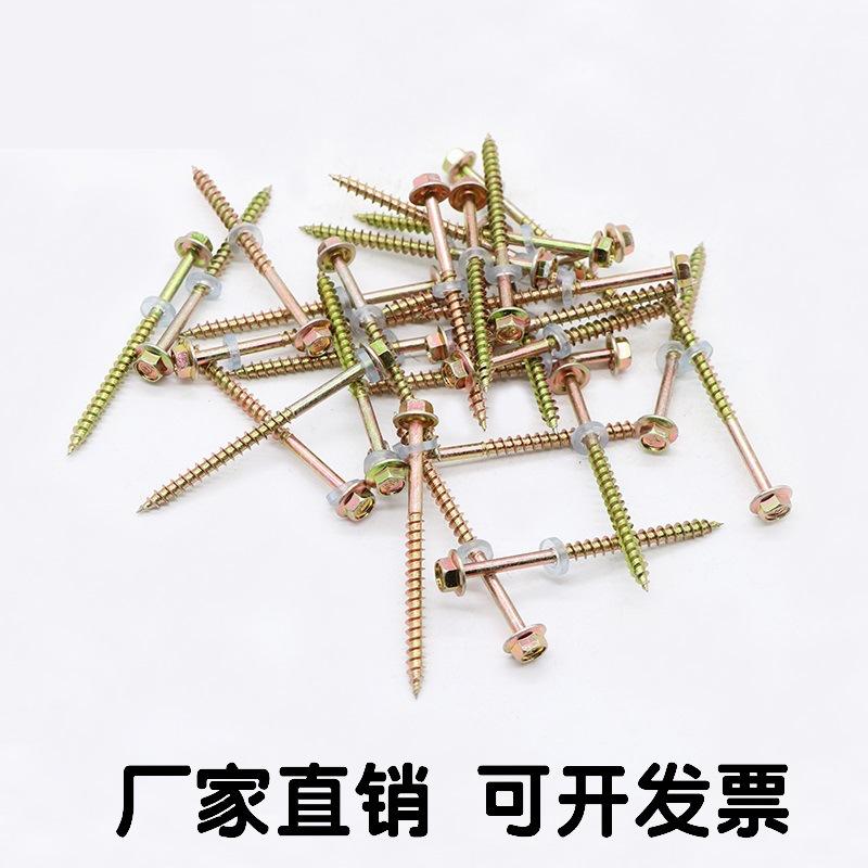 O1CN012l2ZDa1XCI3lNUB2r_!!2200