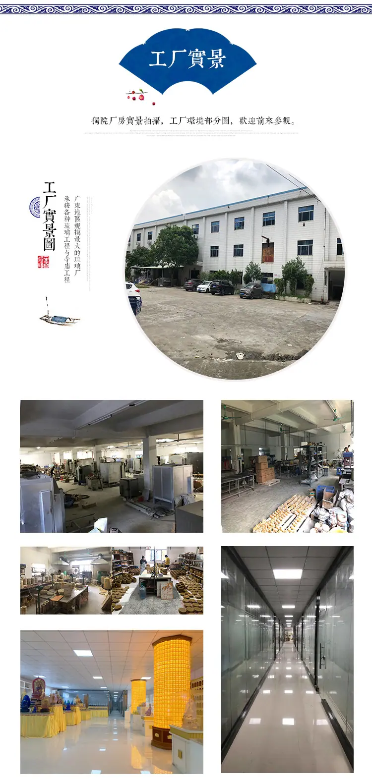 7-有线