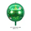 Globo de aluminio 4D de Navidad de 22 pulgadas feliz navidad decoración de fiesta arreglo de decoración navideña bola de papel de aluminio