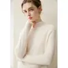 Suéter de cachemira 100% pura para mujer para otoño e invierno, con tejido de punto de doble hebra de siete agujas, diseño engrosado, cuello semi-alto y estilo de manga raglán