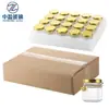 Al por mayor En stock Mini Tarro de Miel Transparente de Vidrio Set de Mermelada Botella Dispensadora 45ml Botella Dispensadora de Alimentos Hexagonal