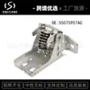 55075957AC para 94-02 Dodge Ram 1500 2500 3500 bisagra de puerta superior conductor