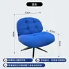 Silla Sofá Bauhaus Usada Silla Casual para Balcón Silla para Holgazanear Silla Sofá para Persona Perezosa Verde Celebridad de Internet Du Weilinger