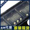 Tk11130Cscl-G Tk11130 Serigrafía R30 Chip Regulador Ldo 3V Marca Original Agente