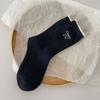 Calcetines Plateados Bordados Estilo Ballet para Mujer, Calcetines Finos de Algodón para Primavera/Verano con Encaje de Moño, Calcetines Caídos a Media Pantorrilla para Primavera y Otoño
