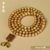 Transmissão ao Vivo de Produtos Populares de Alta Qualidade: Seis Tipos de Sândalo, Sândalo Verde, Pulseiras de Contas de Madeira de Cipreste, Joias de Madeira de Ébano Preto Pulseiras Atacado para Homens e Mulheres