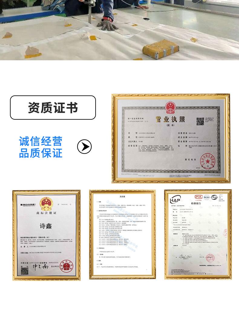 家用洗衣袋