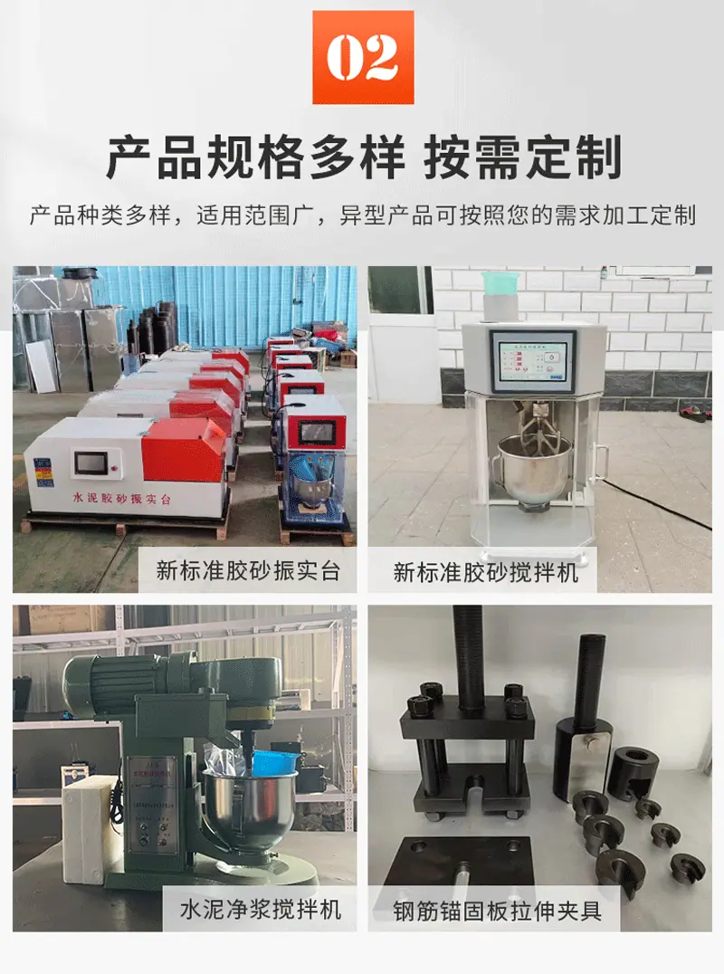 详情页_07