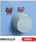 厨房用品_08