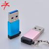 Adaptador USB 3.0 tipo C hembra a USB macho con cordón, adaptador tipo C a disco U, venta directa de fábrica