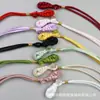 Accesorios de Ropa Bai Xian Niu, Diseño de Botón Estilo Chino, Nudo de Serpiente Pipa Cola Larga Ojo de Gato Hebilla de Metal Tejida a Mano