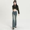 Pantalones vaqueros elásticos deshilachados de color blanco claro para mujer, de primavera 2023, con efecto acampanado, combinables con todo, para chica