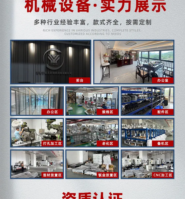 阿里详情页_02.jpg