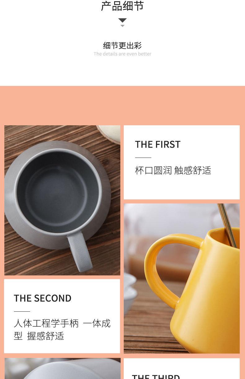 ins风杯子
