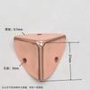 Caja de Chapa Metálica Vintage de 25/30/40 mm, Caja de Regalo, Protectores de Esquina para Embalaje, Protectores de Esquina de Cuatro Lados para Decoración de Caja
