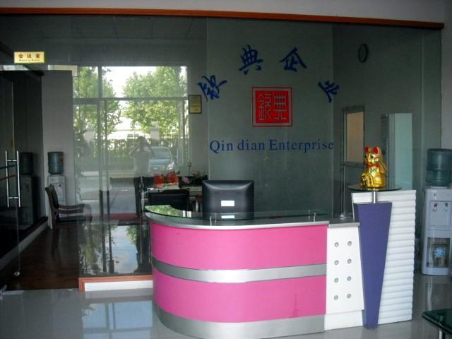 yangzhiguo888_29329319