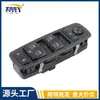 68234094AC 53456405 Aplicable a Grand Caravan 17-19 Chrysler Interruptor Levantavidrios Delantero Izquierdo