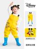 Mono de tirantes para jugar en el agua para niños, pantalones de agua, artículo original, equipo para vadear en el jardín de infancia, pesca en el mar, traje impermeable de cuerpo completo