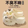 Novos sapatos de EVA fofos com sola grossa e furos 2025 para mulheres usarem ao ar livre, chinelos pequenos, sandálias de praia, antiderrapantes