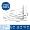 Soporte de Acero Inoxidable 304 Engrosado para Unidad Exterior de Aire Acondicionado Soporte Universal de Carga para Unidad Exterior de Aire Acondicionado Trípode 1.5P2P3P