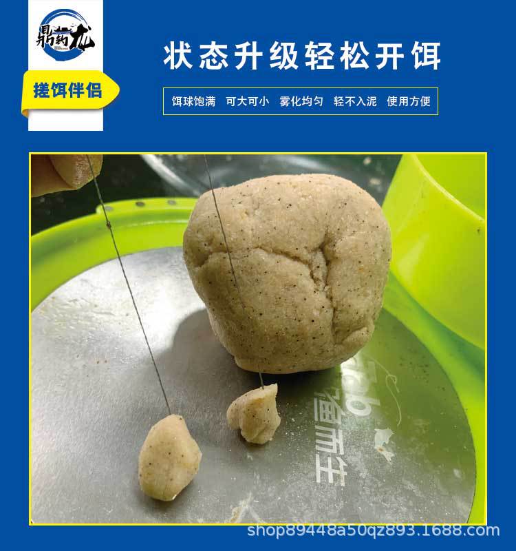 详情3.jpg