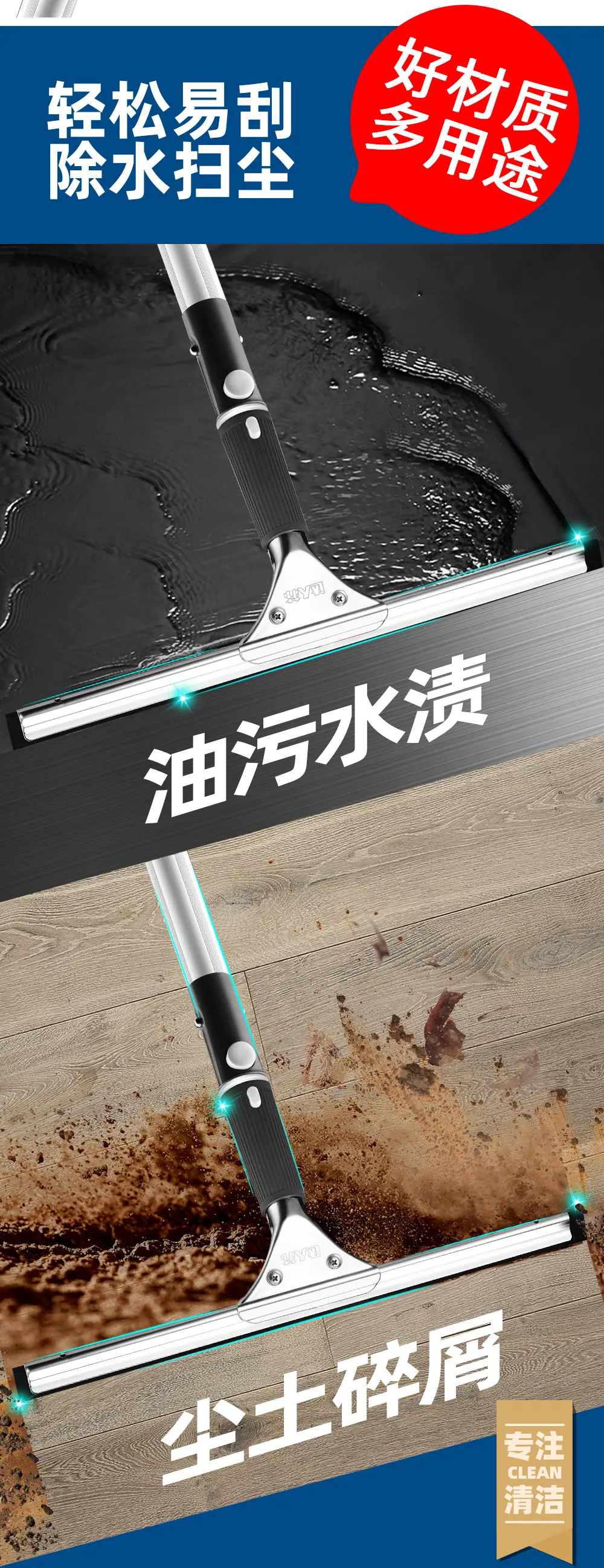 擦玻璃神器 擦玻璃神器机器人 擦玻璃专用抹布 保洁专用擦玻璃水 擦玻璃专用工具 擦玻璃窗神器: 高层擦玻璃神器 擦玻璃机器人小米 擦玻璃小拖把: 擦玻璃毛巾 擦玻璃神器 擦玻璃神器机器人 擦玻璃专用抹布 保洁专用擦玻璃水 擦玻璃专用工具 擦玻璃窗神器: 高层擦玻璃神器 擦玻璃机器人小米 擦玻璃小拖把: 擦玻璃毛巾 擦玻璃神器 擦玻璃神器机器人 擦玻璃专用抹布 保洁专用擦玻璃水 擦玻璃专用工具 擦玻璃窗神器: 高层擦玻璃神器 擦玻璃机器人小米 擦玻璃小拖把: 擦玻璃毛巾 玻璃刮 玻璃擦 玻璃刷 洗窗户玻璃神器玻璃擦 玻璃刷 洗窗户玻璃神器玻璃擦 玻璃刷 洗窗户玻璃神器 毛头T架 伸缩杆,铲刀四件套10.jpg