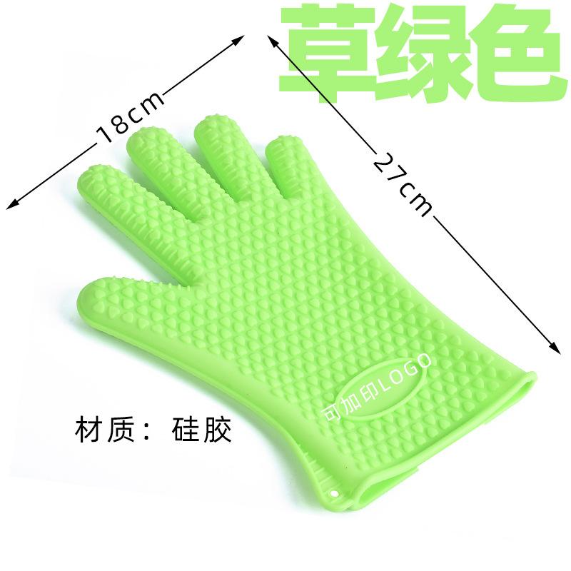 䓍绿色尺寸DSC_2830