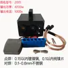 Máquina de Soldadura por Puntos para Baterías de Litio 18650 DIY Soldadura de Baterías de Litio Pequeña Máquina de Soldadura por Puntos Máquina de Soldadura por Puntos de Níquel Puro Niquelado