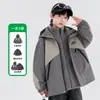 Chaqueta cortavientos de bloques de color para niño, nuevo estilo 2026, adecuada para primavera, otoño e invierno, estilo funcional para exteriores, con capucha, cortavientos y moderna
