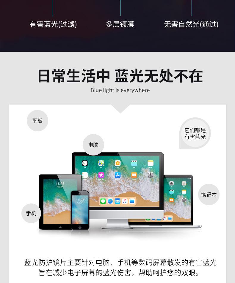 无号11_08 (2).jpg