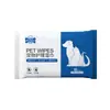 Toallitas Húmedas para Perros para Limpiar Lágrimas y Traseros, Toallitas Húmedas Portátiles de Limpieza para Gatos
