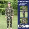 Uniforme de Entrenamiento Militar para Estudiantes Camiseta de Tenis de Manga Corta Estudiantes de Primaria y Secundaria Camiseta Interior de Manga Corta para Entrenamiento Militar Camiseta de Cuello Redondo para Entrenamiento al Aire Libre
