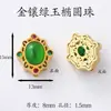 Accesorios para Joyería de Latón Tendencia Nacional Estilo Antiguo Estilo Chino Nuevo Accesorios Pulsera DIY Collar de Cuentas Colgante Accesorios de Cuentas Mayoreo