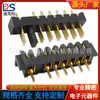Conector para portátil anticongelante espaciado 2.5 soporte de batería para barredora inteligente macho y hembra B02MF-A-7P-R1-S2