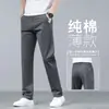 Calça Casual de Alta Qualidade Masculina Outono Novo Estilo Reta Solta Calças Sociais 2026 Novo Estilo Calças Masculinas Off-White