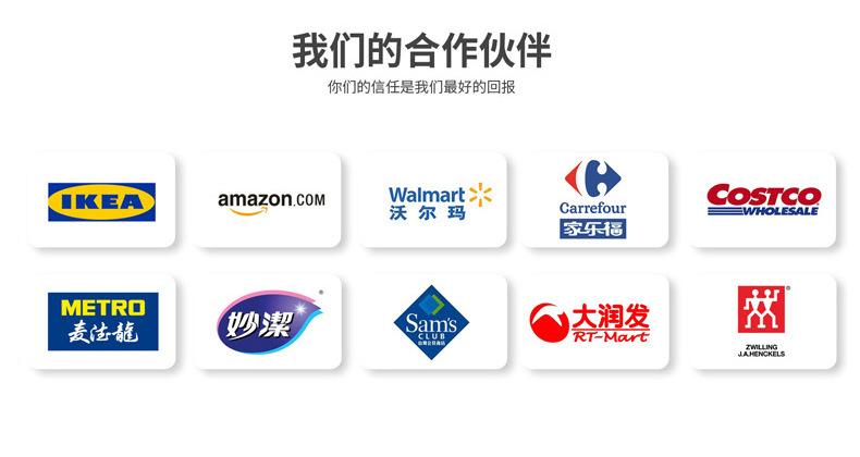 详情顶部_04