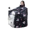Cubierta Impermeable a Prueba de Viento para Vehículos Eléctricos Invierno Más Terciopelo Engrosado Actualización Manto de Cobertura Total Motocicleta de Batería Parabrisas a Prueba de Viento Impermeable