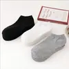 Calcetines Verano Nuevos Calcetines de Mujer Dibujos Animados Poliéster Algodón Calcetines Tipo Barco Boca Baja Invisible para Mujer Puesto Callejero Estudiante Calcetines de Mujer Venta al por Mayor