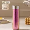Copo Isolado a Vácuo de Titânio de Alta Pureza Taifu Japonês para Estudantes, Copo de Titânio Integral para Infusão de Chá Direta, Copo de Água Portátil para Exterior T6010