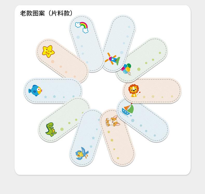 熨烫贴批发详情_04