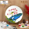 Ornamento de Pintura em Esmalte Cloisonné DIY Kit de Materiais para Enfeites Artesanais para Atividades de Aquecimento, Disponível para Dropshipping