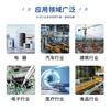 Engenharia Coreana Coreia F20-03/F30-03/Fu2025 Alto Impacto Automotivo Engrenagem Matéria-Prima Pom Grânulos