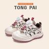 Zapatillas Deportivas para Niños 2025 Primavera Nuevos Versátiles Modernos Zapatos para Niñas Transpirables Suela Suave Hebilla Giratoria Zapatos Casuales