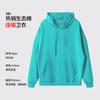 Ropa fina de grupo de suéteres para padres e hijos, ropa de clase universitaria, estampado, abrigo holgado para actividades, ropa de trabajo, estampado de logotipo personalizado