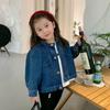 Venta al por mayor de ropa infantil transfronteriza Chaqueta de mezclilla para niños Primavera y otoño Nuevo Abrigo casual de manga larga con un solo botón para niños y niñas