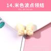 Color Té con Leche Galleta Flor Pegamento de Crema Carcasa para Teléfono Móvil Resina Joyería Pequeños Accesorios Material DIY Pasador para el Cabello Hecho a Mano