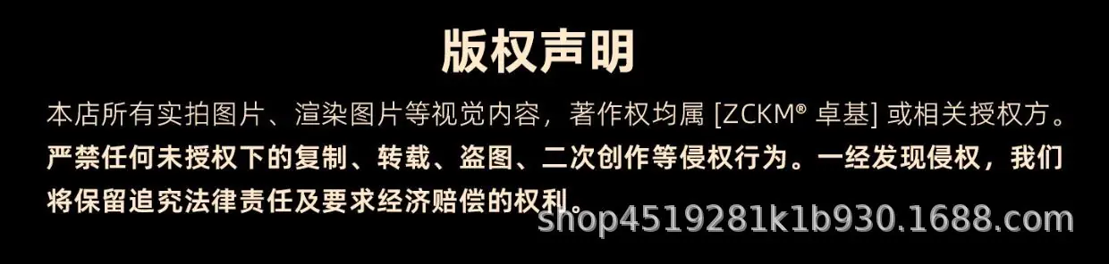 详情图1.jpg