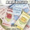 Pulpo hielo raspado pasta selladora pegatina de dibujos animados de chica linda material para cuenta de mano decoración japonesa caja de avión embalaje de tarjeta