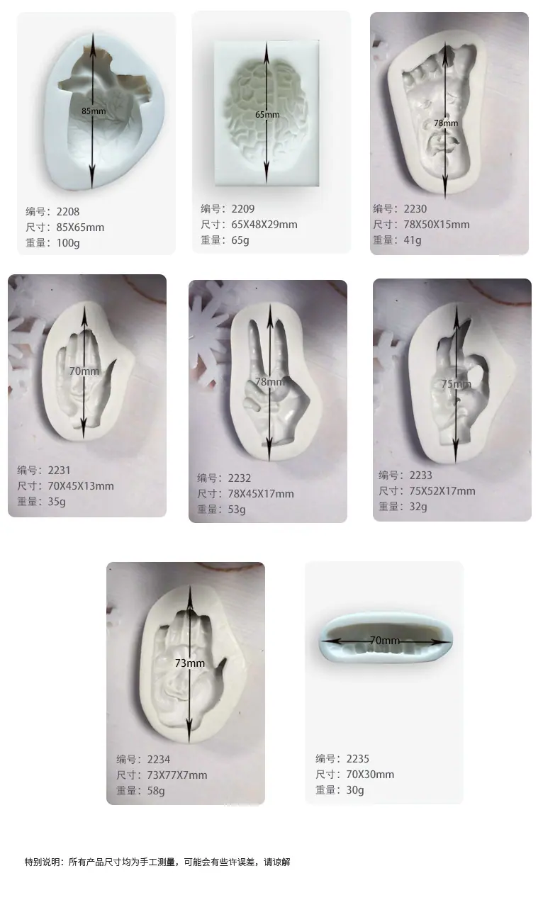 万圣节详情页_04.jpg